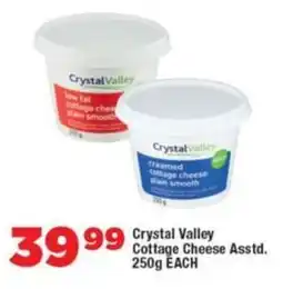 OK Foods Crystal Valley Cottage Cheese Asstd. offer