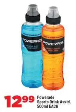 OK Foods Powerade Sports Drink Asstd. offer