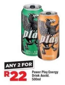 OK Foods Power Play Energy Drink Asstd. offer