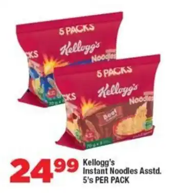 OK Foods Kellogg's Instant Noodles Asstd. offer