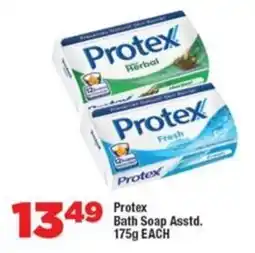 OK Foods Protex Bath Soap Asstd. offer