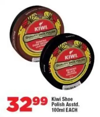 OK Foods Kiwi Shoe Polish Asstd. offer