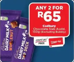 OK Foods Cadbury Chocolate Slab Asstd. offer