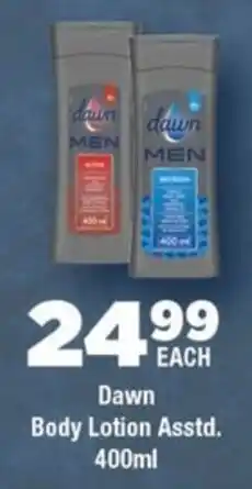 OK Foods Dawn Body Lotion Asstd. offer