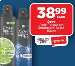 OK Foods Dove Anti-Perspirant Deodorant Asstd. offer