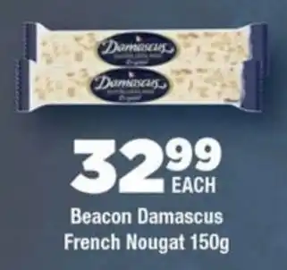 OK Foods Beacon Damascus French Nougat offer
