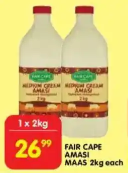 Shoprite Fair cape amasi maas offer