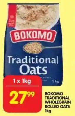 Shoprite Bokomo traditional wholegrain rolled oats offer
