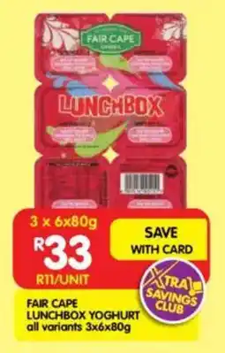 Shoprite Fair cape lunchbox yoghurt all variants offer