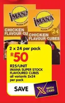Shoprite Imana super stock flavoured cubes offer