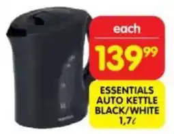 Shoprite Essentials auto kettle black/white offer