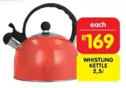 Shoprite Whistling kettle offer