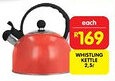 Shoprite Whistling kettle offer
