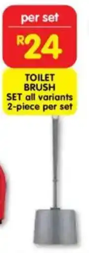 Shoprite Toilet brush set all variants offer