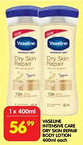 Shoprite Vaseline intensive care dry skin repair body lotion offer
