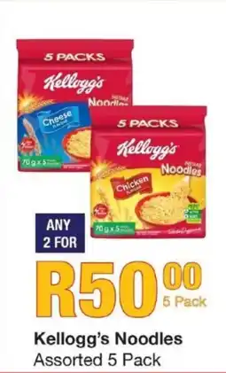 Kellogg's Noodles Assorted