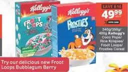 Checkers Hyper Kellogg's Coco Pops/ Rice Krispies/ Froot Loops/ Frosties Cereal offer