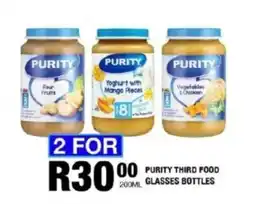 Take 'n Pay Purity third food glasses bottles offer