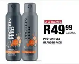 Take 'n Pay Protein feed branded pack offer