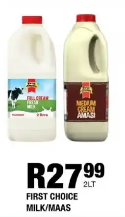 Take 'n Pay First choice milk/ maas offer