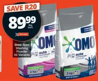 Checkers Omo Auto Washing Powder offer