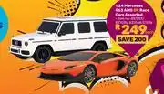 Game 1:24 Mercedes G63 AMG Or Race Cars Assorted-Each offer