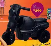 Game Big Jim Jumbo Scooter offer