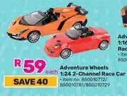 Game Adventure Wheels 1:24 2 Channel Race Car-Each offer