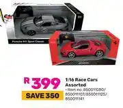 Game Rastar 1:16 Race Cars Assorted-Each offer