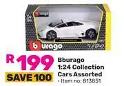 Game Bburago 1:24 Collection Cars Assorted offer