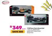 Game Rastar 1:18 Race Cars Assorted-Each offer