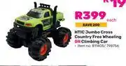 Game HTIC Jumbo Cross Country Free Wheeling Or Climbing Car-Each offer
