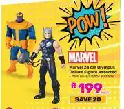 Game Marvel 24cm Olympus Deluxe Figure Assorted-Each offer