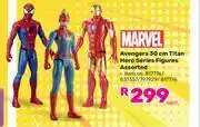 Game Marvel Avengers 30cm Titan Hero Series Figures Assorted-Each offer