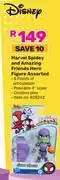 Game Disney Marvel Spidey & Amazing Friends Hero Figure Assorted offer