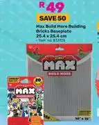 Game Max Build More Building Bricks Base Plate 25.4 x 25.4cm offer