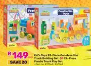 Game Kid's Toys 22 Piece Construction Truck Building Set Or 24 Piece Foodie Truck Play Set-Each offer