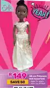 Game Steffi 48cm Princess Doll Assorted offer