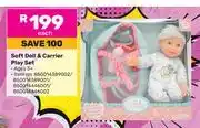 Game Soft Doll & Carrier Play Set-Each offer