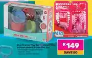 Game Kid Connection Dish Drainer Play Set Or Kids N Play 8 Piece Metal Kitchen Play Set offer
