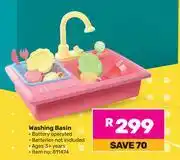 Game Washing Basin offer