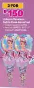 Game Sparkle Girlz Unicorn Princess Doll In Cone Assorted-For 2 offer