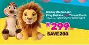 Game Disney 25cm Lion King Mufasa Or Timon Plush-Each offer