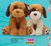 Game Tom's Toys 43cm Plush Dog Or Bear-Each offer