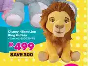 Game Disney 48cm Lion King Mufasa offer