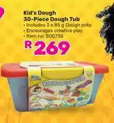 Game Kid's Dough 30 Piece Dough Tub offer