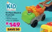 Game Kid Connection 15 Piece Block & Truck Set offer