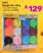 Game Kid's Dough 12 x 50g offer