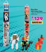 Game Plus Plus 100 Piece Tube-Each offer