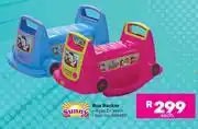Game Sunny Bus Rocker-Each offer